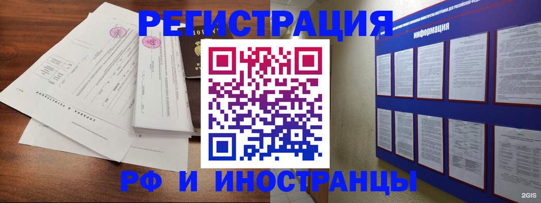 форма 3 в Ставрополе
